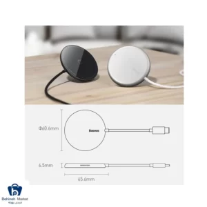 ابعاد شارژر وایرلس باسئوس مدل WXJK-F01