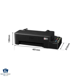 ابعاد پرینتر جوهرافشان اپسون مدل EcoTank L121