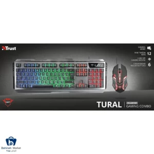 ویژگی های کیبورد و ماوس گیمینگ تراست مدل GXT 845 Tural