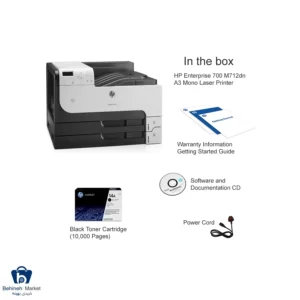 محتویات پرینتر اچ پی مدل LaserJet Enterprise 700 M712dn