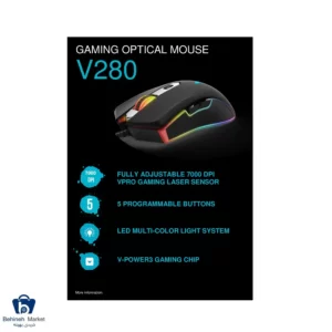 ویژگی های ماوس گیمینگ رپو مدل V280 RGB