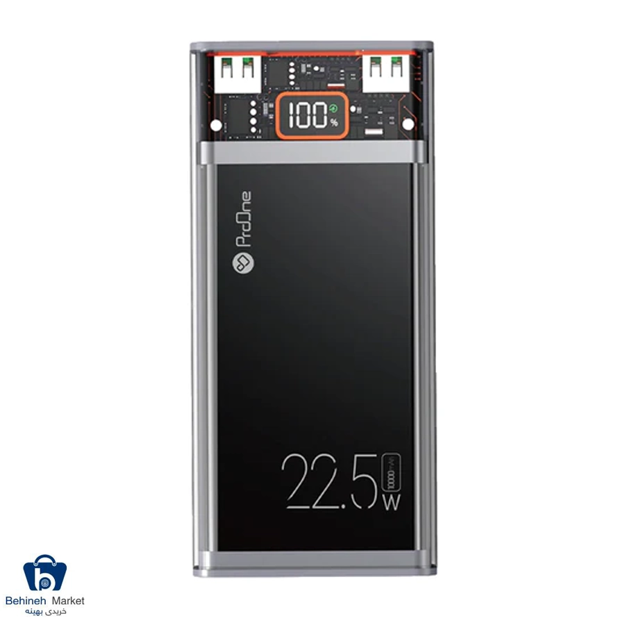 پاوربانک پرووان مدل PPB5111 ظرفیت 10000 میلی آمپر ساعت