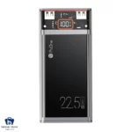 پاوربانک پرووان مدل PPB5208 ظرفیت 20000 میلی آمپر ساعت