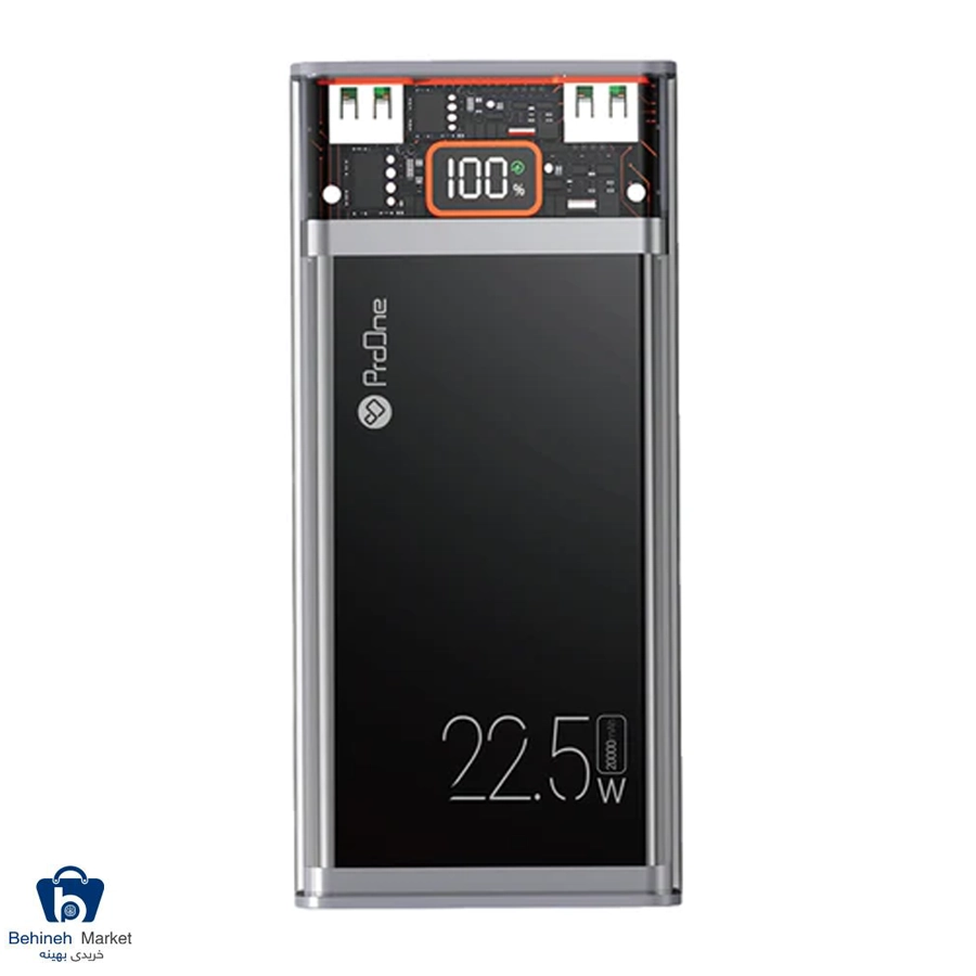 پاوربانک پرووان مدل PPB5208 ظرفیت 20000 میلی آمپر ساعت