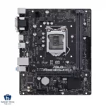 مادربرد ایسوس مدل PRIME H310M-R R2.0 LGA 1151
