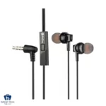 هندزفری باسیم پرووان مدل PHF3970