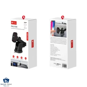 Proone PHL1130