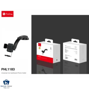 هولدر موبایل PHL1183