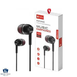 هدفون PHF3960