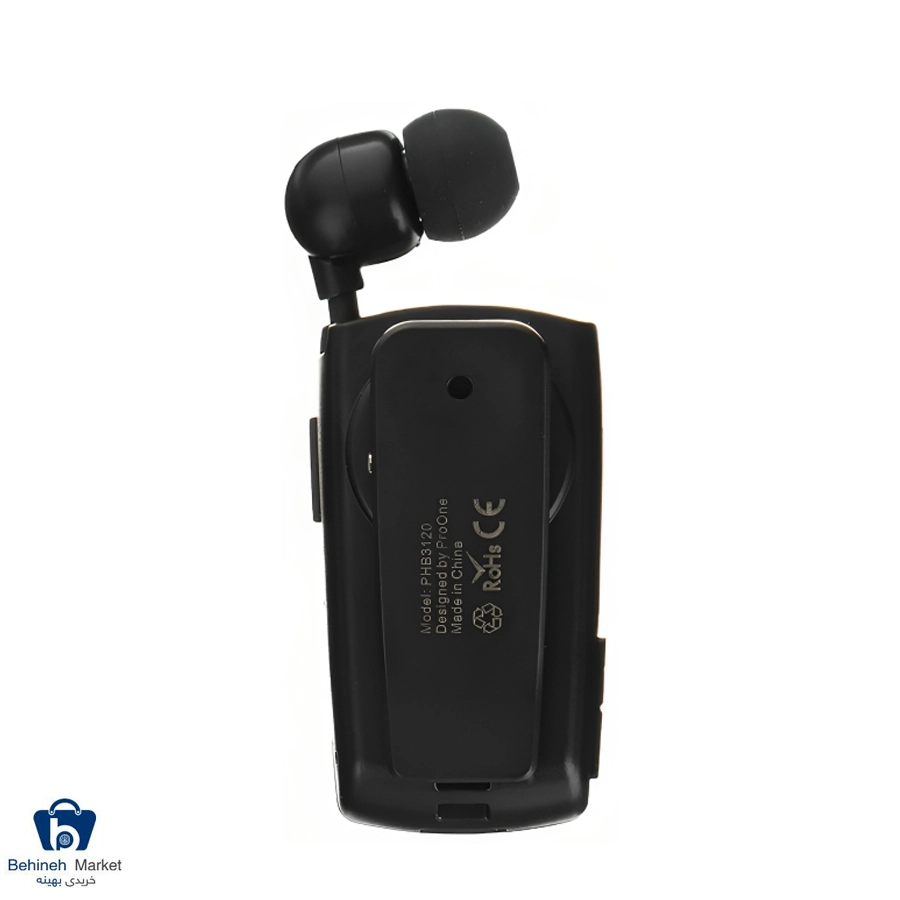 هندزفری پرووان PHB3120