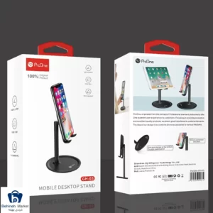 هولدر GH03 PHL1070