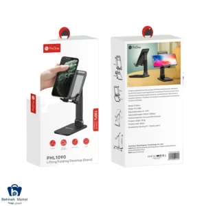هولدر موبایل PHL1090