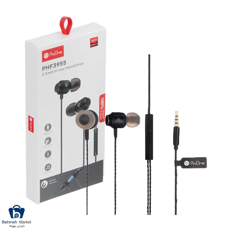 هدفون سیمی پرووان PHF3955