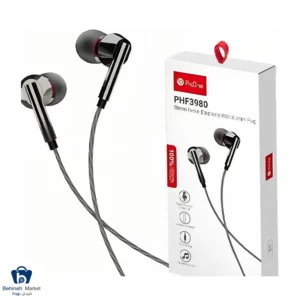 هندزفری باسیم PHF3980