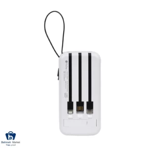 پاوربانک PPB5109 10000mAh