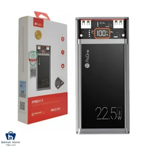 شارژر همراه پرووان 10000 PPB5111