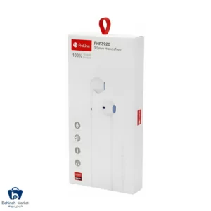 پرووان PHF3920
