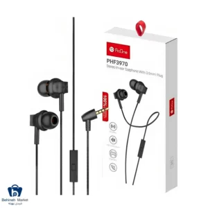هندزفری PHF3970