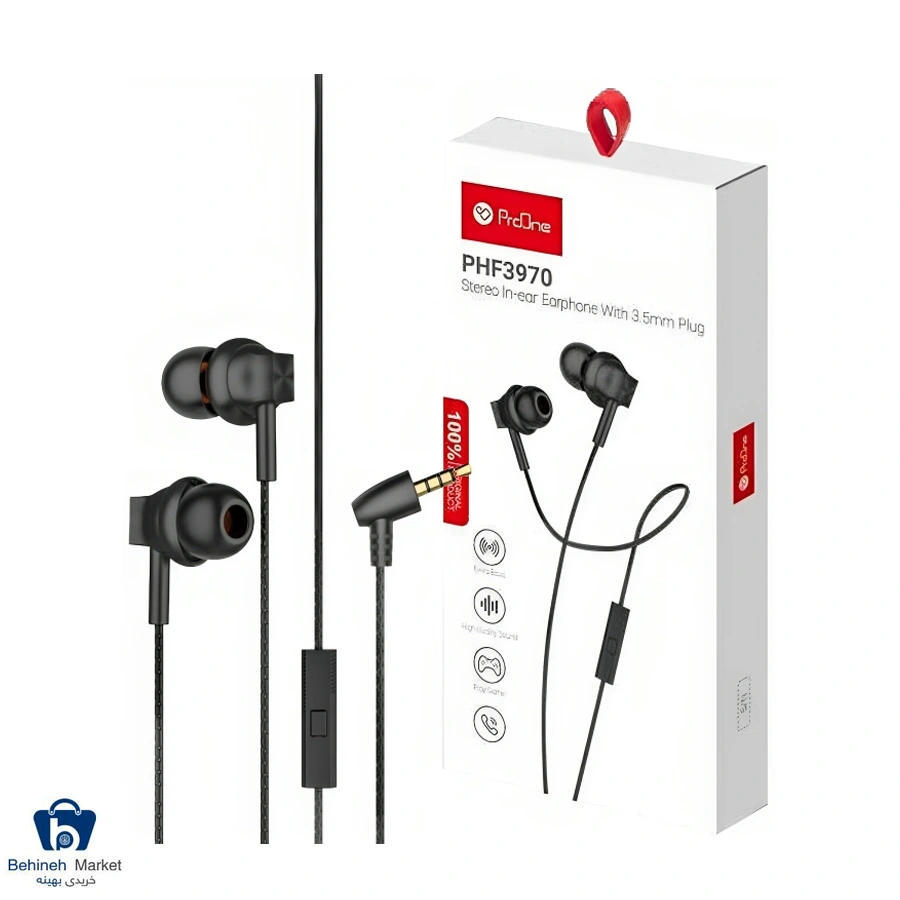 هندزفری PHF3970