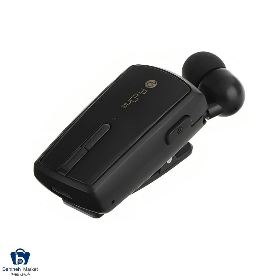 هدفون گردنی PHB3120