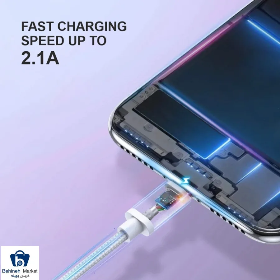 کابل USB به Lightning HC000018 CBL 1.2m Silver