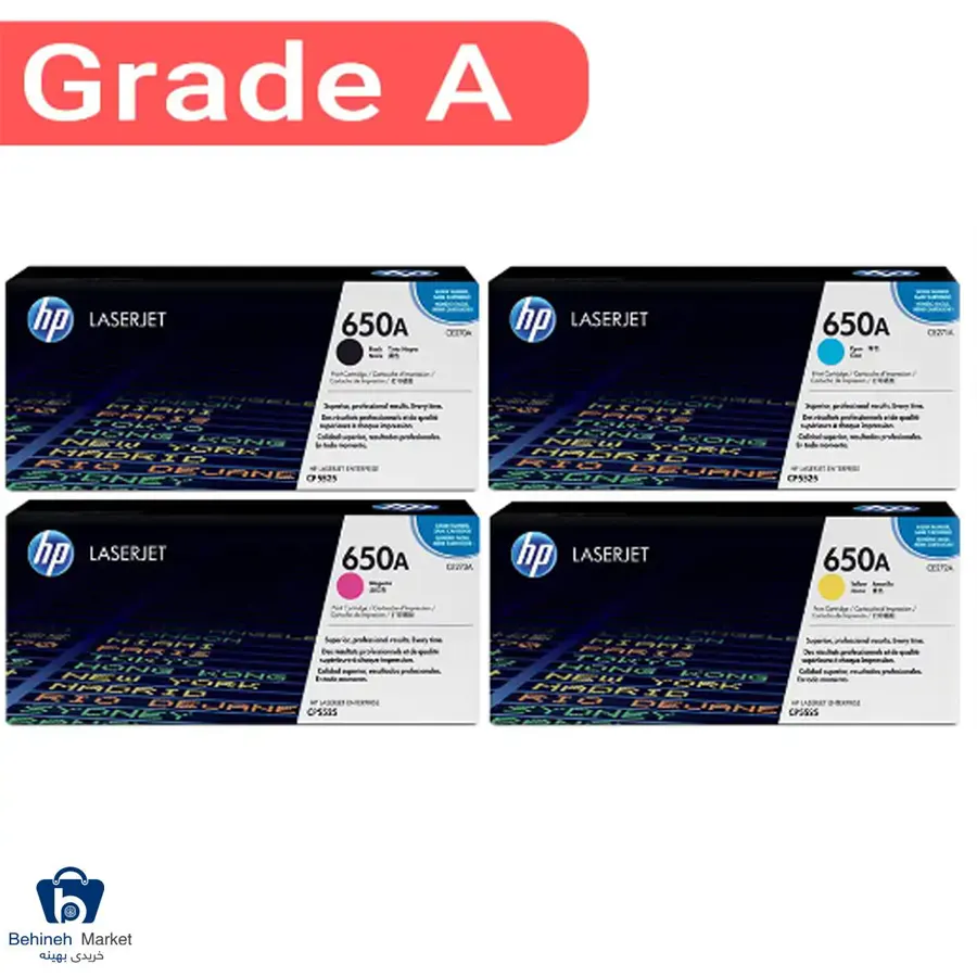 ست کارتریج اچ پی چهار رنگ مدل 650A