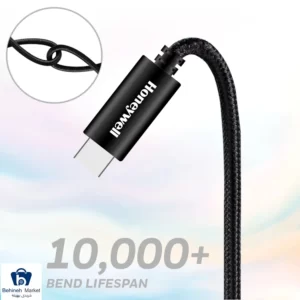 کابل USB-A به USB-C هانیول HC000033 1.2 مشکی