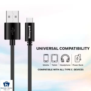 سیم USB-A به USB-C هانیول HC000032 طول 1.2 متر مشکی