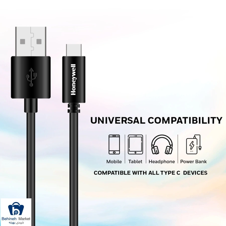 سیم USB-A به USB-C هانیول HC000032 طول 1.2 متر مشکی
