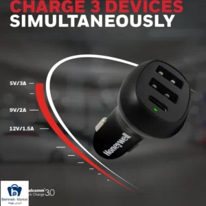 شارژر فندکی هانیول HC000011 PD QC 36W با کابل USB-C