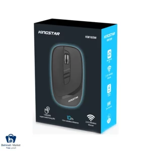 موس بیسیم کینگ استار KM165W