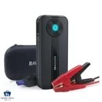 جامپ استارتر خودرو راو پاور مدل RP-PB1208 ظرفیت 20000 میلی آمپرساعت