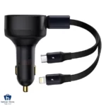 شارژر فندکی باسئوس مدل CGTX000001