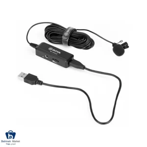 میکروفن بویا BY-DM10