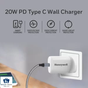 هانیول HC000025 PD WHT 20W