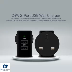 هانیول HC000018 BLK 5V 4.8A