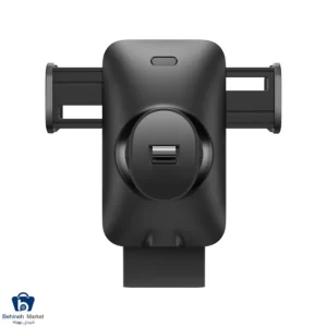 هولدر موبایل و شارژر Wisdom CGZX000001