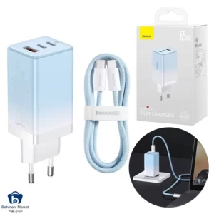 کلگی شارژر GaN3 Pro CCGP050103 توان 65 وات