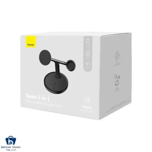 بیسوس Swan WXTE000001 توان 20w