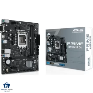 مادربرد پرایم PRIME H610M-R D4-SI