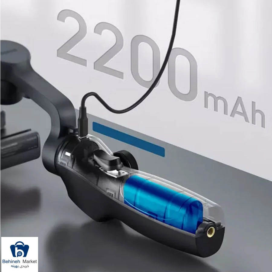 گیمبال باسئوس SUYT-0G