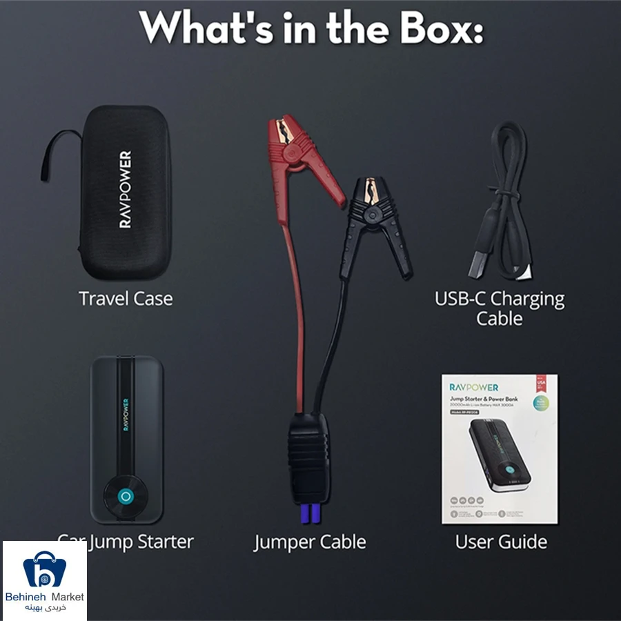 جامپ استارتر خودرو 20000mah RP-PB1208