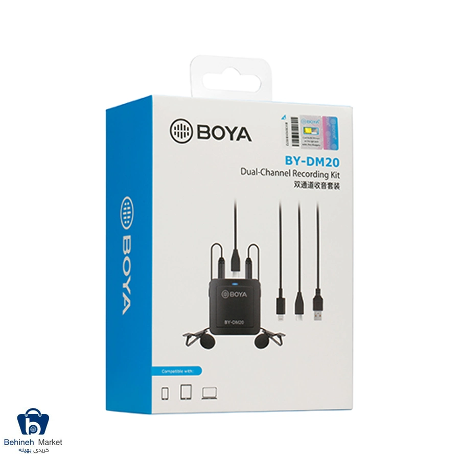 میکروفن سیمی بویا BOYA BY-WM4 PRO-K3