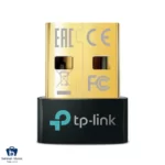 گیرنده بلوتوث تی پی لینک مدل UB500