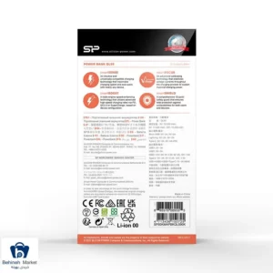 شارژر همراه SiliconPower QL59 50000mAh