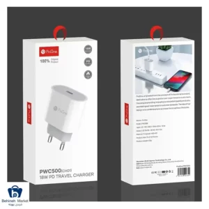 PWC500 Wall charger