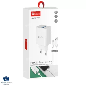 شارژر دیواری PWC525 ProOne