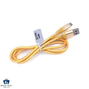 TC 50 Cable