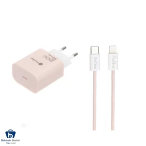 شارژر دیواری PWC540 ProOne