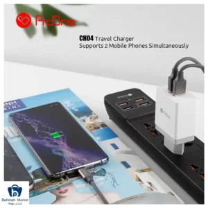 PWC515 Wall charger